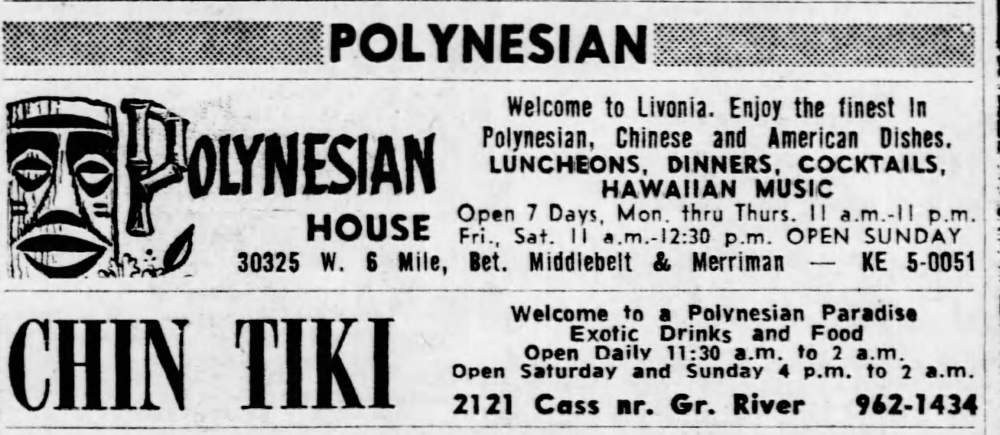 Name:  Chin Tiki - Detroit_Free_Press_Sun__Aug_21__1966_.jpg
Views: 1487
Size:  77.2 KB