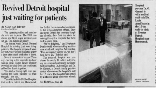 Name:  hospital 1994.jpg
Views: 1981
Size:  44.3 KB